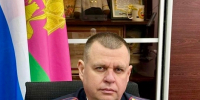 Уважаемые жители и гости Ейского района! - Администрация г. Ейска