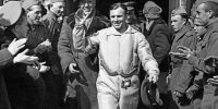 «65 лет со дня первого полета человека в космос» - Администрация Ейского района