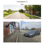 Управление муниципального контроля администрации города Ейска информирует