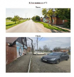 Управление муниципального контроля администрации города Ейска информирует
