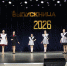 В Ейске прошёл конкурс «Выпускница — 2026» - Приазовские степи