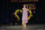В Ейске прошёл конкурс «Выпускница — 2026»