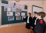 Ейские школьники узнали о судьбе кубанского космонавта — Виктора Горбатко