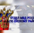 Наркосбытчица предстанет перед судом в г. Ейске - Администрация г. Ейска