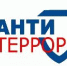Государственным автономным учреждением культуры Краснодарского края «Кубанькино» и министерством культуры Краснодарского края создан информационный видеоролик антитеррористической направленности - Администрация г. Ейска