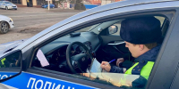 Внимание водители! - Администрация Ейского района