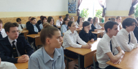 В Ейске сотрудники полиции и представители ветеранской организации встретились со школьниками - Администрация Ейского района