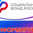 В 2025 году Отделение Социального фонда России по Краснодарскому краю единовременно выплатило пенсионные накопления 6 тысячам жителей Кубани - Администрация г. Ейска