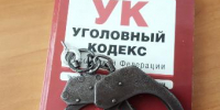 Ейчанин, лишенный права управления транспортными средствами, снова сел за руль в состоянии опьянения - Администрация г. Ейска