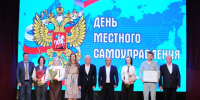 В Ейском районе отпраздновали День ОМС. - Администрация Ейского района