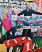 Ейчане среди победителей и призёров чемпионата и первенства Ростовской области по спортивной борьбе панкратион