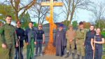 В Ейске руководитель епархиального отдела по взаимодействию с казачеством и волонтёры облагораживали мемориал