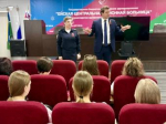 «Школа безопасности маленьких пассажиров»