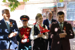 Любим! Гордимся! Славим!