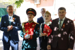Любим! Гордимся! Славим!