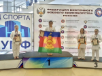 Поздравляем спортсменов и тренеров с отличными результатами!