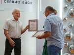Филиал АО «ОДК Сервис Ейск» отметил 85-летний юбилей