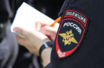 В Ейске сотрудниками уголовного розыска пресечена деятельность группы курьеров, работавших на телефонных мошенников