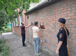 Вместе против наркотиков: Рейд в Ейском районе