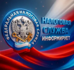 Почему важно работать официально