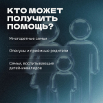 Иногда разобраться в законах самостоятельно непросто, а ошибки в документах могут стоить потери времени и средств