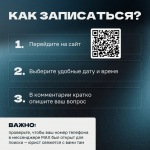 Иногда разобраться в законах самостоятельно непросто, а ошибки в документах могут стоить потери времени и средств