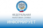 Почему важно работать официально