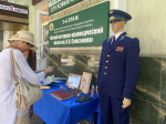 С Днём Военно‑воздушных сил России! ✈️В честь праздника в Ейске прошла акция «Крылья России»
