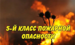 Внимание!!! Жители и гости города Ейска и Ейского района!!!