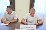 Депутаты районного Совета утвердили стратегию социально-экономического развития муниципалитета до 2030 года с перспективой до 2036-го