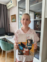 JPG Файл