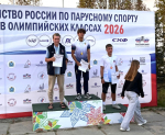 Золото первенства России!