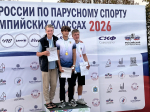 Золото первенства России!