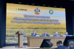 Делегация Ейского района приняла участие в краевом предпосевном совещании