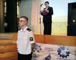 Праздник единства в Ейске