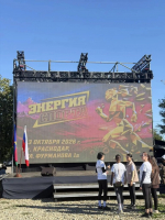 Тренер из Ейска прошла этапы фестиваля «Энергия спорта»